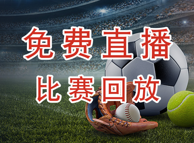 兰州陇原竞技U21