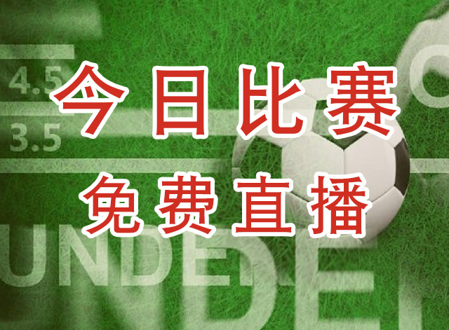 阿尔巴尼亚U20