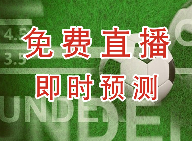 印度尼西亚女篮